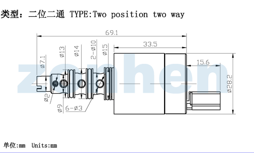 Automatic Transmission Solenoid Valve